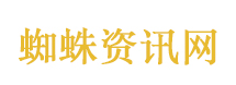 花木兰传奇